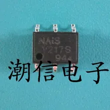 5 шт./лот V217S AQV217S(лапками углублением SOP-6