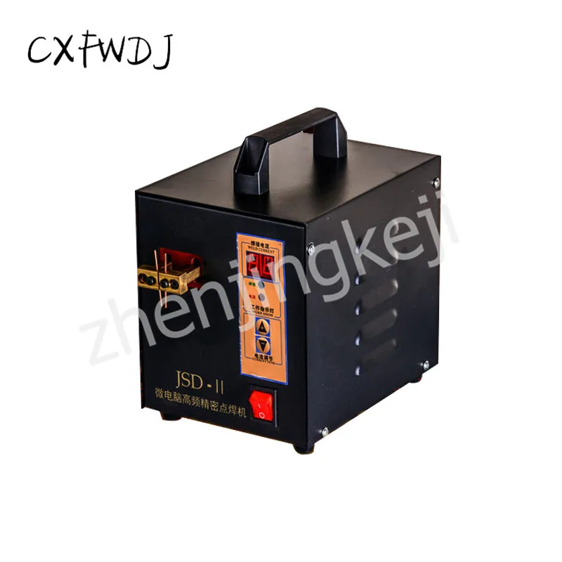 

Mobile Power Charging Treasure JSD-II lithium Battery Pack Welding Spot Welding Machine Small Handheld Welding Machine