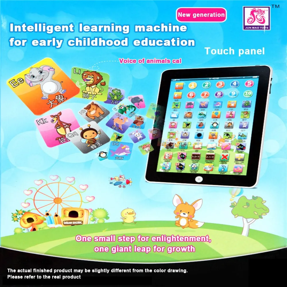 New Kids Children Educational Learning Toys TABLET Computer Mini English PAD Gift For Boys Girls Baby 23.7*18.7*2.2 CM