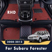 RHD-alfombrillas impermeables para el suelo del coche, alfombras de doble capa de lujo con lazo de alambre, para Subaru Forester 2012, 2011, 2010, 2009, 2008