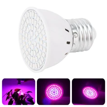 Полный спектр для роста растений лампы 36/54/72 светодиодный Grow Light лампы для Крытый сад расти палатку парниковый эффект; Выращивание растений без почвы Вег Фито лампы Fitolampy