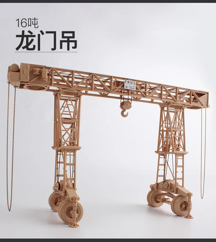 AH35A030-750-11