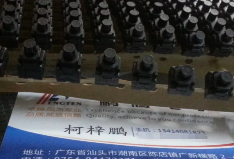 Imported South Korea Touch Switch Waterproof Dustproof In-line 2-pin 8*8*13mm Washing Machine Button Switch tact switch