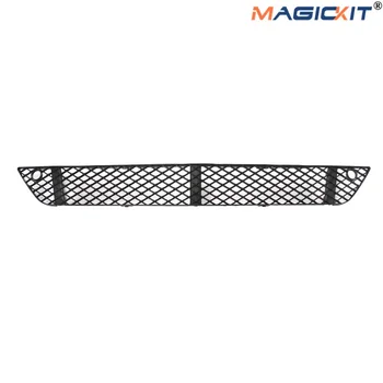 

MagicKit FOR MERCEDES BENZ S CLASS W221 2009-2013 FRONT BUMPER LOWER GRILLE CENTER BLACK
