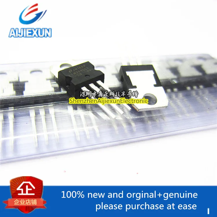 

10pcs 100% Original and New TO-220 LM2940CT-5.0 5V LM2940 PMIC 1A Low Dropout Regulator large stock