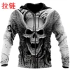 Crazy Skull With Angel Wings 3D All Over Printed Unisex Deluxe Hoodie Men Sweatshirt Zip Pullover Casual Jacket Tracksuit DW0280 ► Photo 3/6