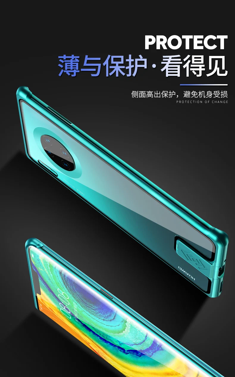 Металлический бампер Beyour для huawei mate 30 Pro, чехол, ударопрочный, закаленное стекло, чехол для huawei P30 mate 20 Honor 20 Nova 5 Pro