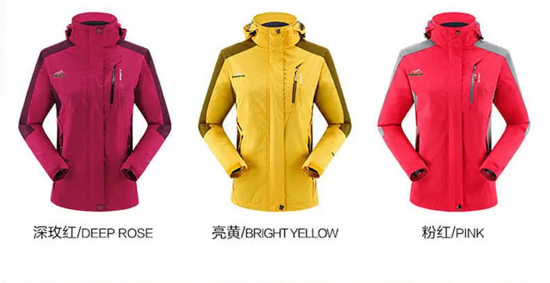 Fengxuelang весна и осень Открытый среднего возраста пары один слой женская GORE-TEX куртка водонепроницаемый и дышащий большой S