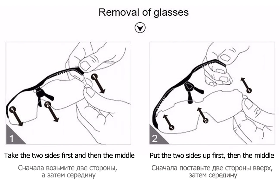 Polarized Sun Glasses 5 Lens Cycling Men Women Outdoor Sports Bicycle Glasses Fishing UV Protect Eyewear