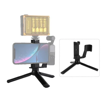 

Mini Metal Desktop Tripod Phone Clamp Mount for DJI OSMO Pocket Expansion Fixed Stand Bracket Holder Handheld Gimbal Accessories