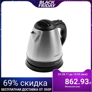 

Electric kettle ENERGY E-212, 1500 W, 1.2 L, metal 4964438