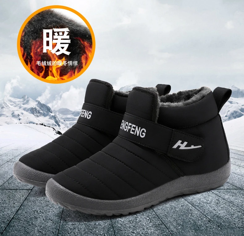 Promotion New Winter Women Shoes Snow Boots Unisex Fashion Plush Warm Waterproof Non-slip Booties Woman Low-cut Casual Shoes