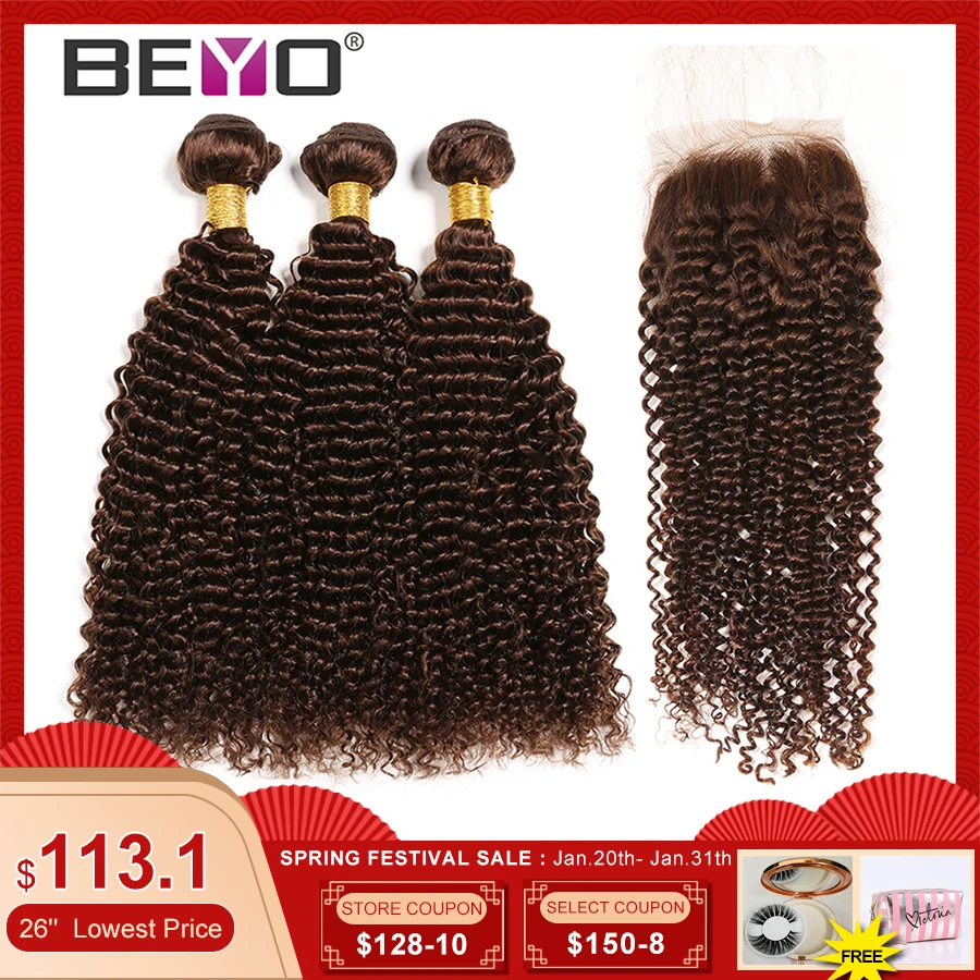 

Pre-Colored #4 Kinky Curly Bundles With Closure Brazilian Hair Weave Bundles 100% Human Hair Bundles With Closure Beyo Non Remy