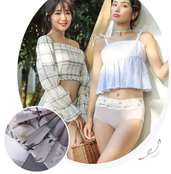 QQ截图20200518112251