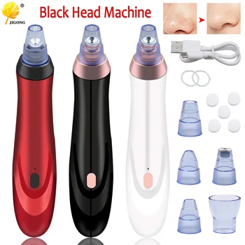 

Random color face nose acne black spots pimples in addition to blackheads electric dust removal vacuum cleaner skin care tools