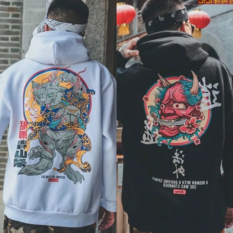 Fashion Men Cool Men Hip Hop Hoodies Japanese Casual Sweatshirts Streetwear Men Women Loose Pullover Harajuku Devil Hoodie Male Fashion Men Cool Men Hip Hop Hoodies Japanese Casual Sweatshirts Streetwear Men Women Loose Pullover Harajuku Devil Hoodie Male