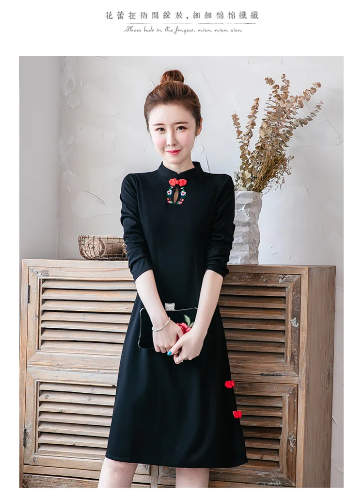 Retro Simple Long Sleeve Elegant Slim Improved Cheongsam Dress Fashion Frog Black Qipao Dress Traditional Chinese Party Dress