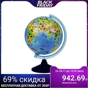 

Globus zoogeographic, children's "Classic Euro", diameter 250 mm, with battery backlight
