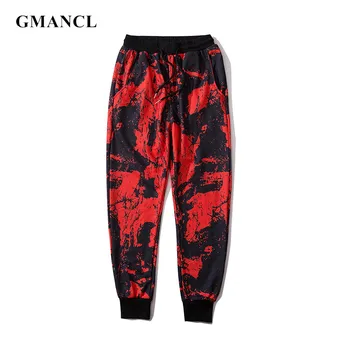 

2019 Men Hip hop Camouflage Loose Joggers Trousers Streetwear Harajuku Elastic waist Drawstring Casual Harem pants Sweatpants