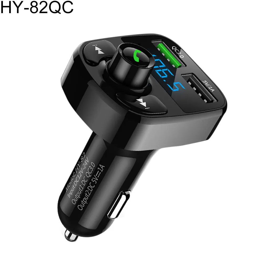 Bluetooth двойной USB адаптер быстрой зарядки MP3-плеер Автомобильное зарядное устройство для сотового телефона