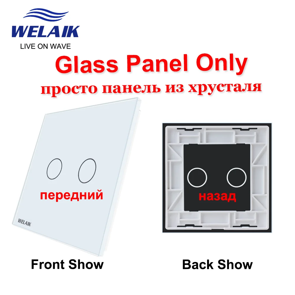 WELAIK EU 80*80mm 2Gang Glass Panel Only(Not Touch switch) A192W1