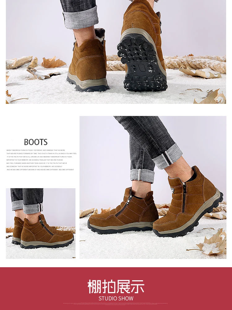 30c уличные зимние ботинки мужские меховые зимние теплые плюс бархатные утолщенные Нескользящие ботинки из шерсти и шерсти больших размеров