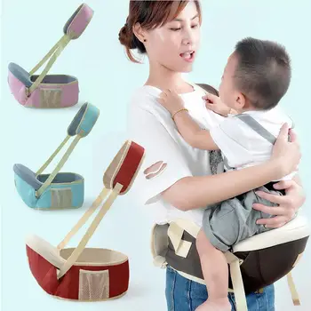 

Baby Carrier Waist Stool Hipseat Walkers Baby Sling Hold Waist Belt Backpack Hipseat Belt Kids Infant Hip Seat