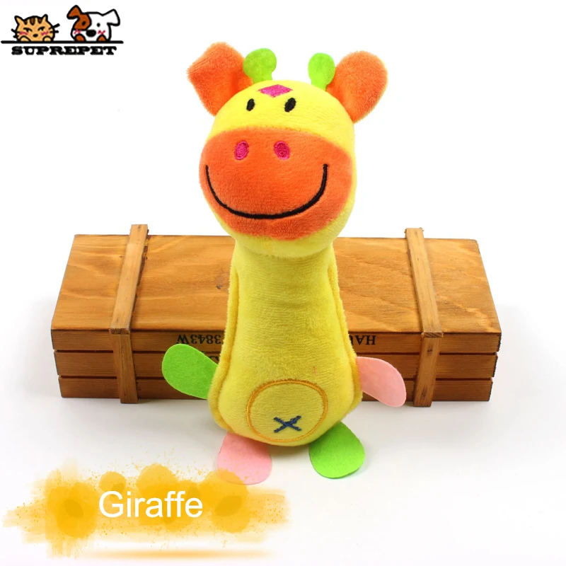 Giraffe SUPREPET игрушки для домашних животных Прямая поставка от производителя стильная футболка с изображением персонажей видеоигр Форма игрушка для собаки в форме животных жевать игрушка для маленьких собак игрушки для собак для больших собак, аксессуары для собак, щенков, игрушки - Цвет: Giraffe