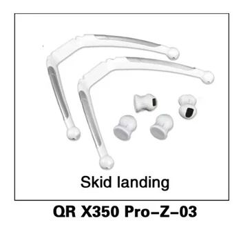 

Skid landing for Walkera QR X350 PRO GPS Quadcopter QR X350 PRO-Z-03