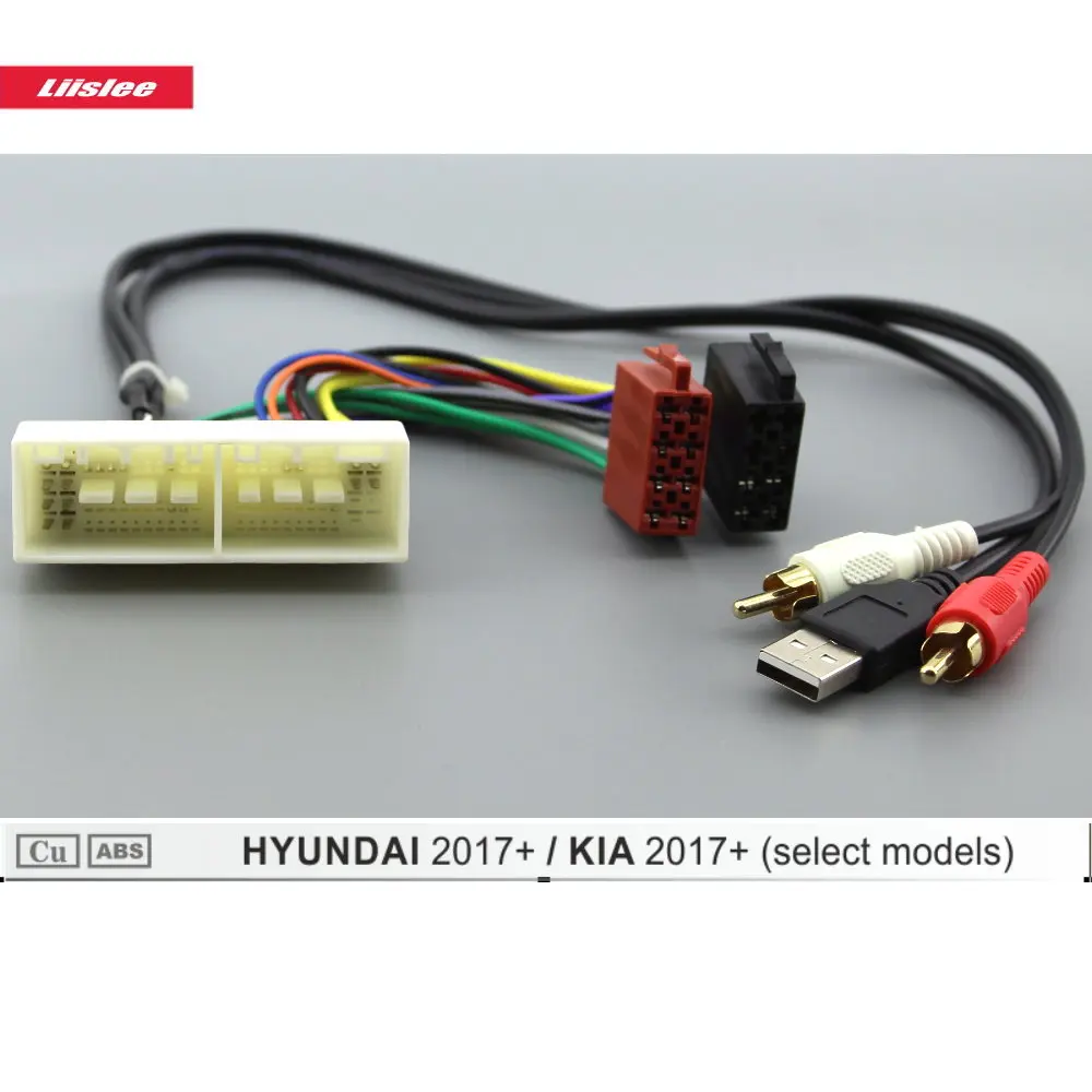 Адаптер жгута проводов DIN ISO для автомобильного радио HYUNDAI Sonata/Elantra/Veloster