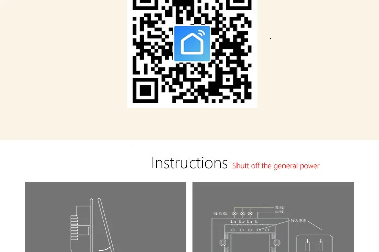 Wifi-USB&socket-tuya_14