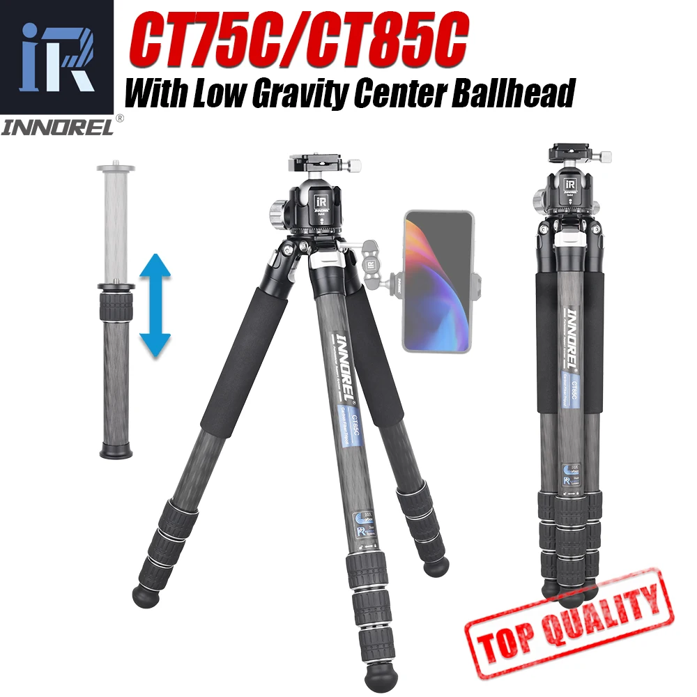 Профессиональный штатив CT75C/85C из углеродного волокна для цифровой зеркальной