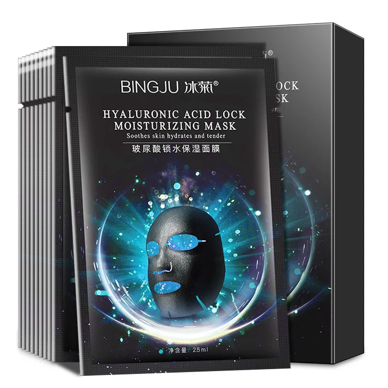 

10 Pieces Hyaluronic Acid Moisturizing Lock Mask Long Carbon Black Mask Deep Cleaning Bright Skin Tone