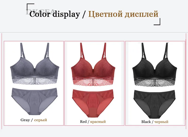 Вышитое белье набор черный бюстгалтеры без проволоки бюстгальтер женский комплект бюстгальтер и трусики хлопок тонкий сексуальный комплект нижнего белья кружева бесшовные