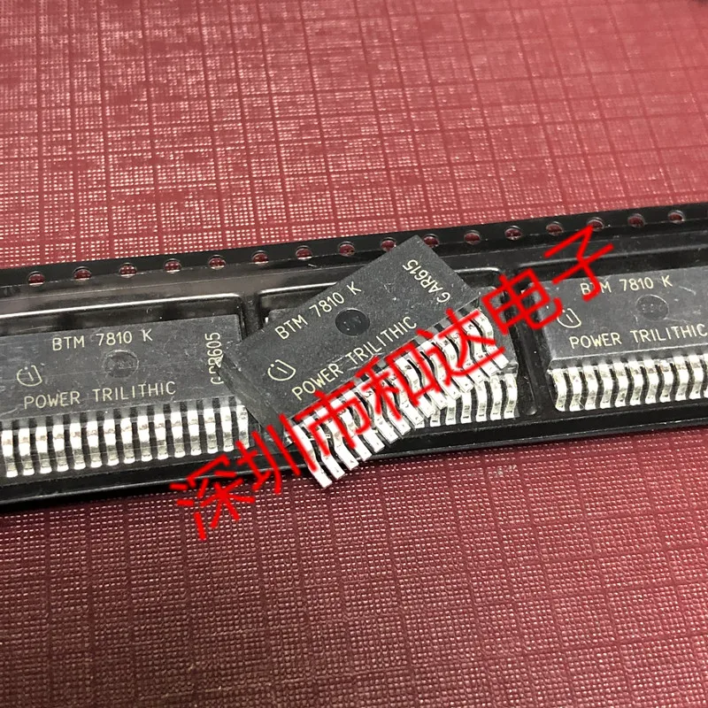 5 шт. BTM7810K в 263-15