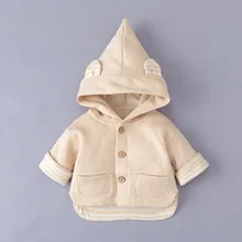 Veste d'hiver en coton pour bébé, vêtement chaud pour garçon et fille, couleur unie, à capuche pointue, coupe vent
