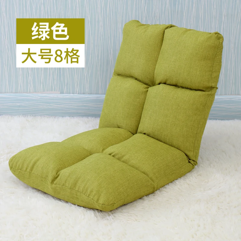 Ленивый диван татами Складная односпальная кровать компьютерное кресло в спальню маленький диван японский стул спинки - Цвет: see chart