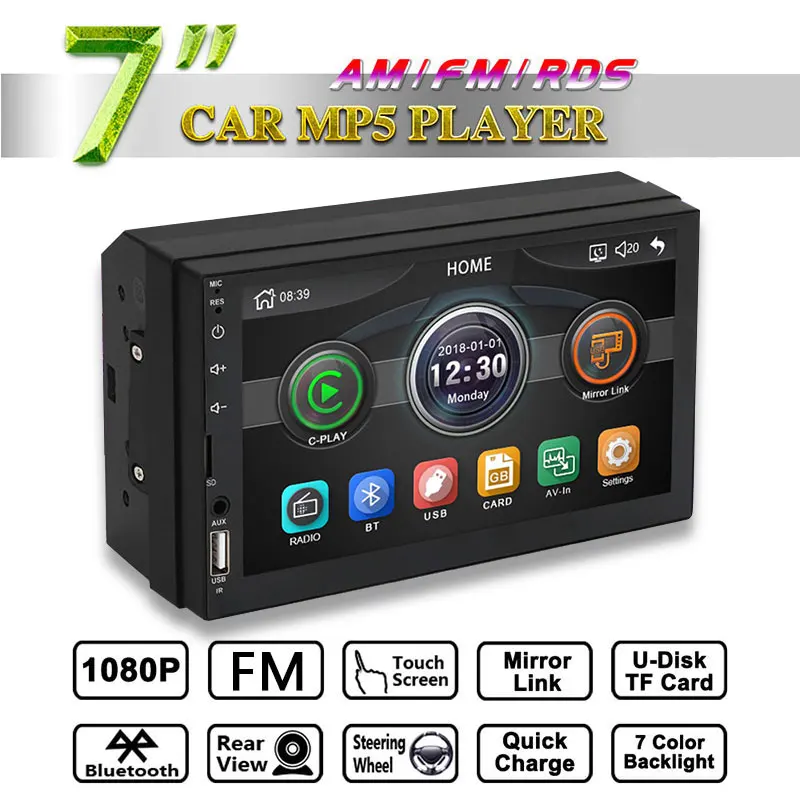 Vehemo автомобильный MP5 MP4 плеер Автомобильный 7 дюймов Автомобильный 2DIN Bluetooth/FM/USB/AUX/TF для 1080P стереосистемы Carplay дистанционное управление