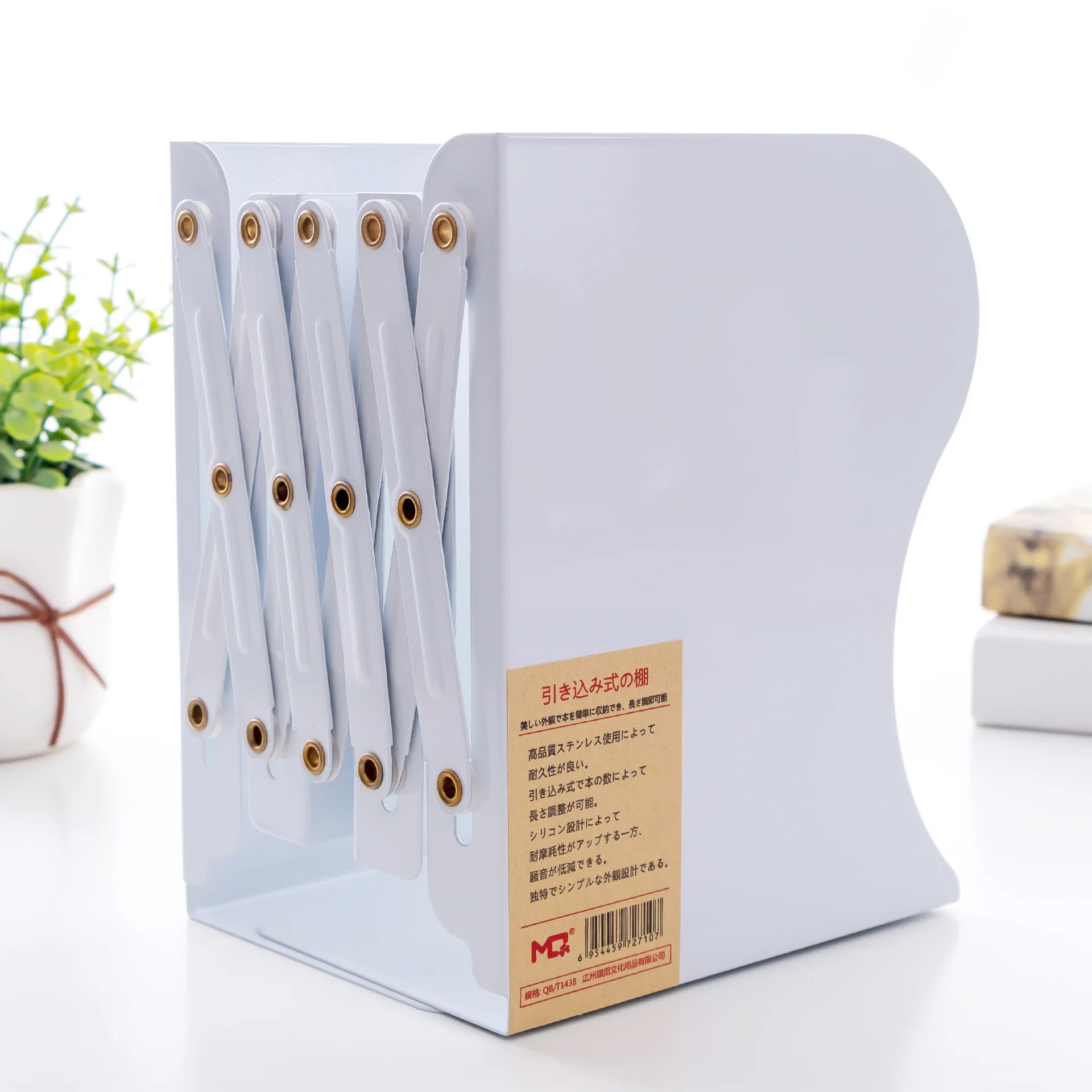 Производители горячая MUJI-style креативное телескопическое складывание Книга Стенд металлическая, для книги мольберт офис мультфильм студентов хранения ста