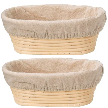 

Set of 2 10inch Oval Shaped Banneton Brotform Bread Dough Proofing Rising Rattan Basket & Liner Combo