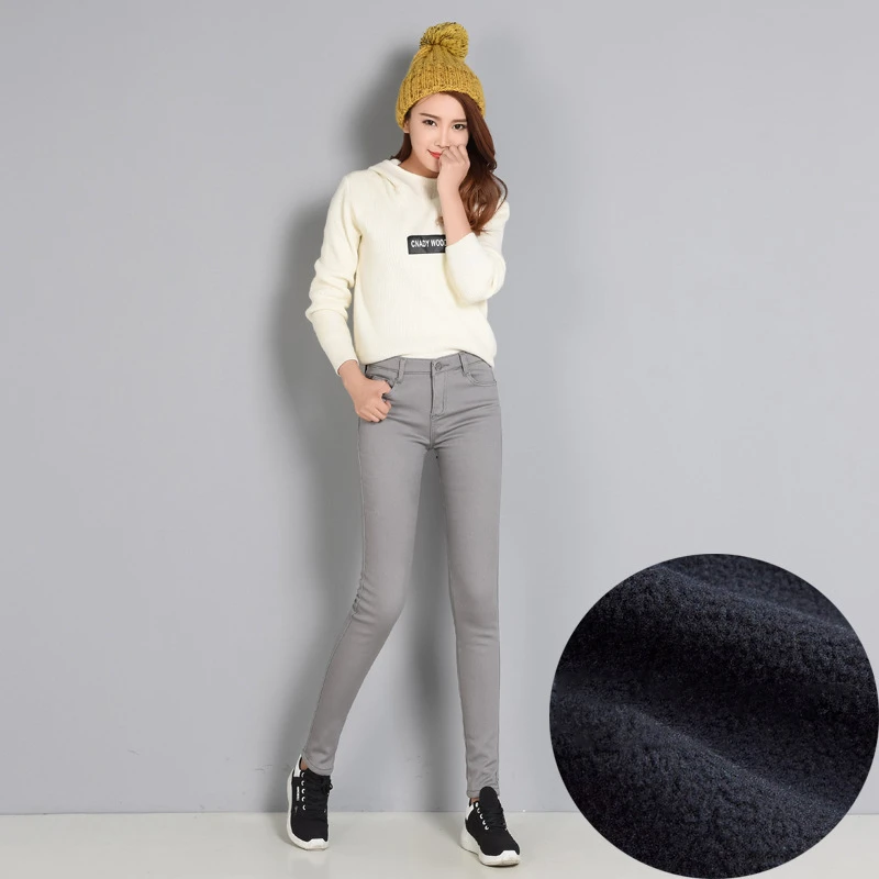 Брюки для женщин зима утолщение Высокая талия стрейч конфеты женские джинсы карандаш сохраняющие тепло кашемир бархат карандаш брюки для женщин - Цвет: Grey