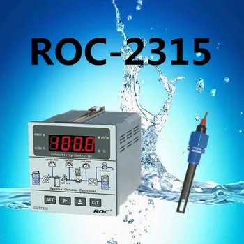 Best RO Controller ROC2315 Single Pole Reverse Osmosis Controller Intelligent Control Instrument