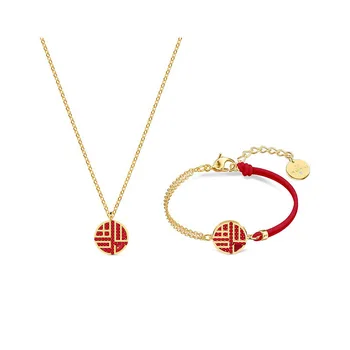 

Fuzi necklace in 2020, Girl's collar bone chain, Fashion jewelry necklace, Gifts for girls