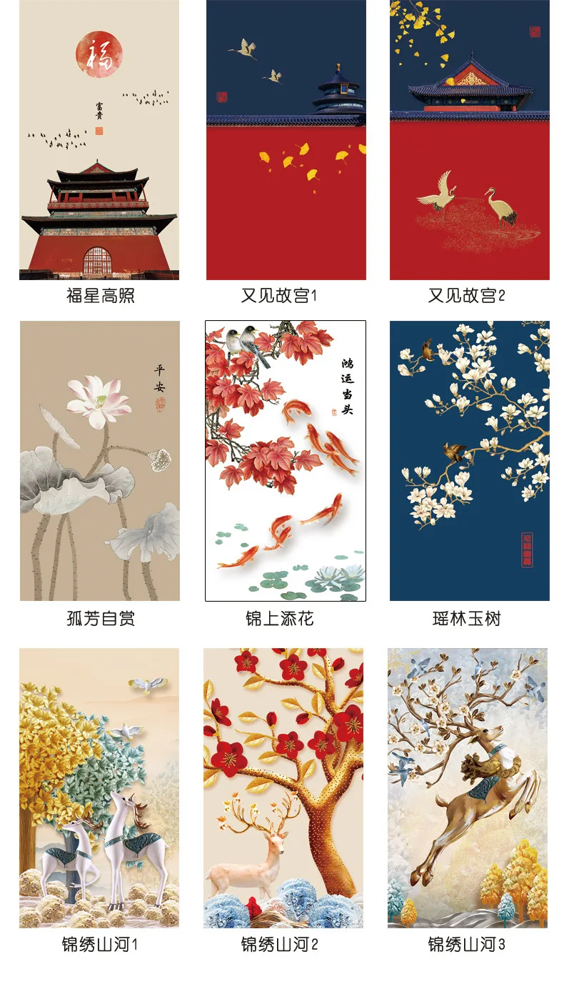 详情-4