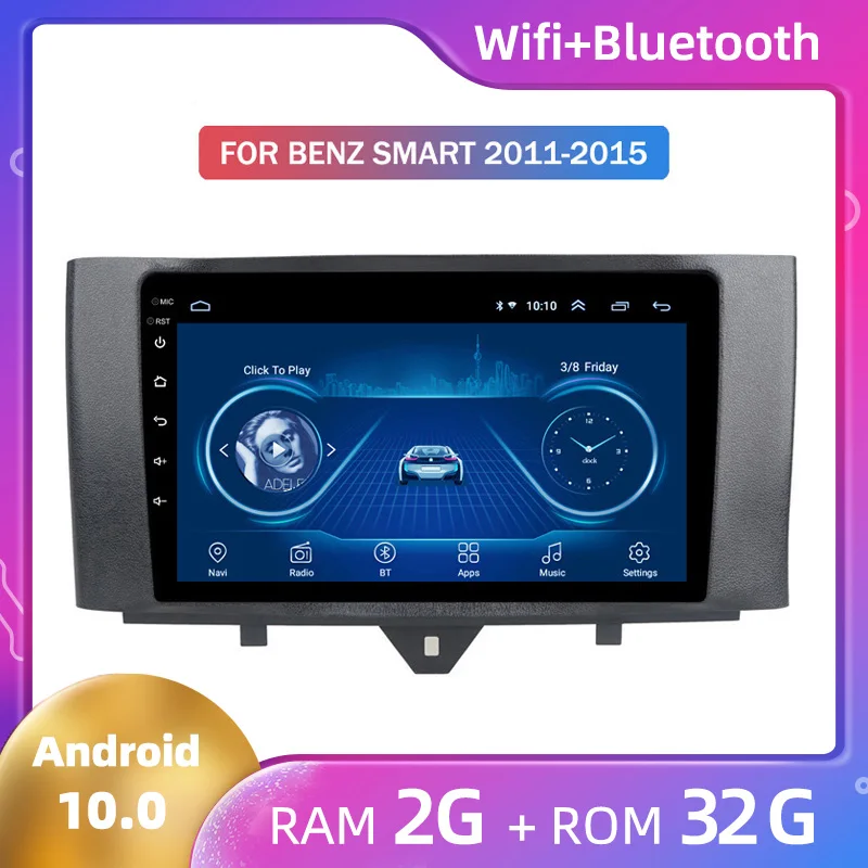 Автомагнитола 2 + 32 ГБ Android 10 0 стереопроигрыватель 2.5D IPS для Benz Smart 2011 2012 2013 2014 2015