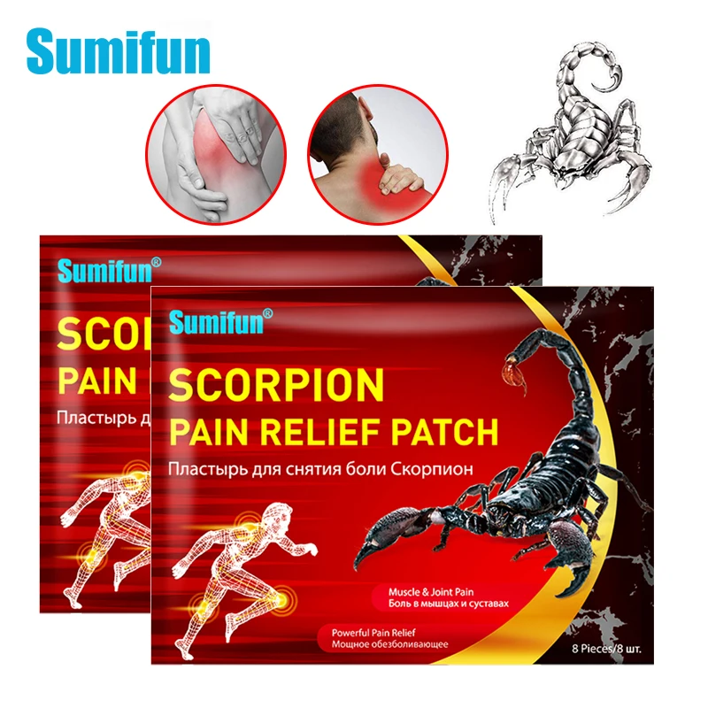 Sumifun 8Pcs Scorpion Venom Nature Herbal Plaster Back Pain Knee Relief Neck Arthritis Joint Analgesic Muscle Sprain | Красота и
