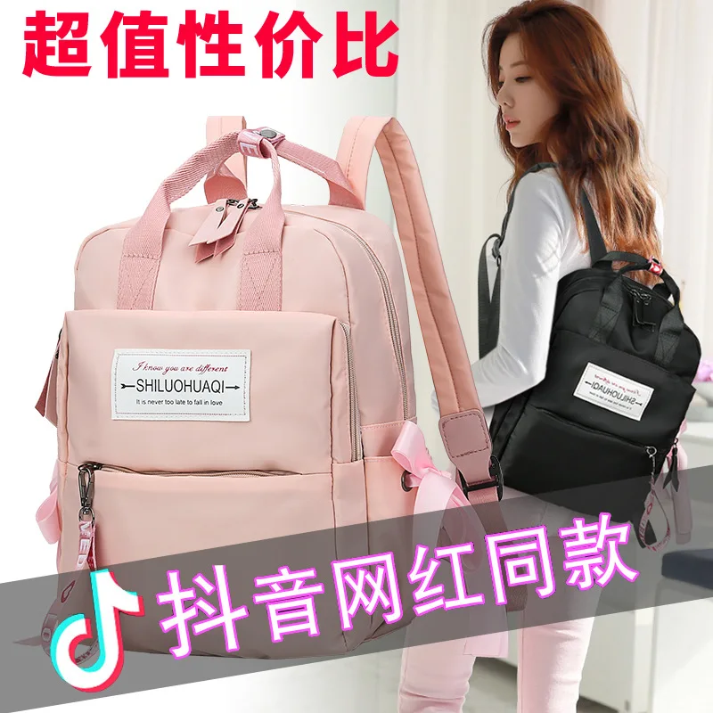 

Canvas Backpack 2019 Summer New Arrival Women's Korean-style Large-Volume Versatile Casual Bag Women's Travel Fashion Female Bac