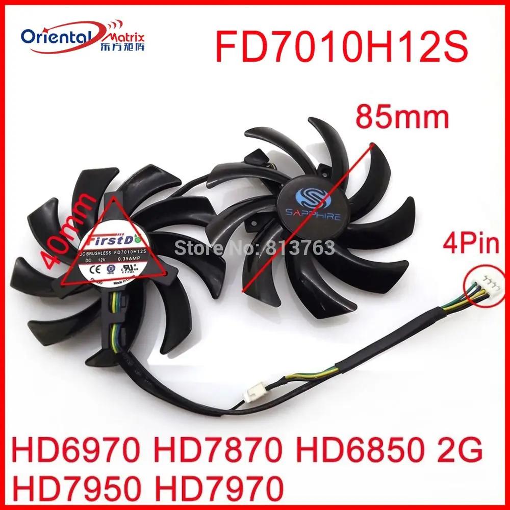 2 шт./лот FD7010H12S 85 мм VGA вентилятор для Sapphire HD6850 HD6970 HD7870 2G HD7950 HD7970 охлаждающий