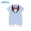 Boys' Baby Clothing