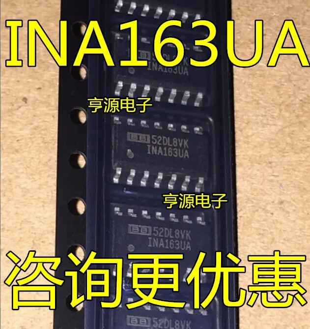 5cps INA163 INA163UA INA163U SOP14
